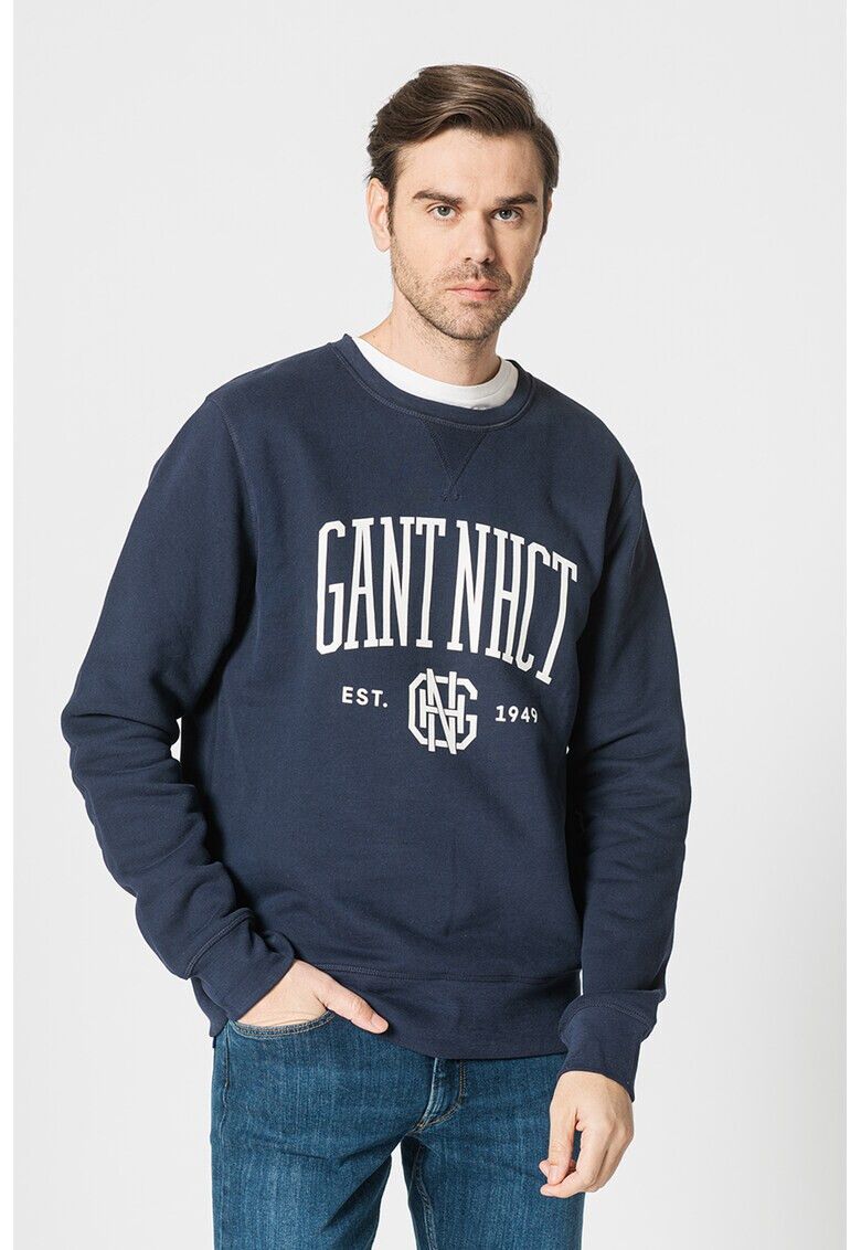 Gant Суитшърт с лого - Pepit.bg