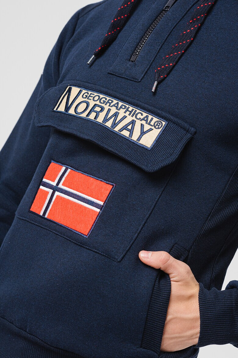 Geographical Norway Худи Gym Class с къс цип - Pepit.bg