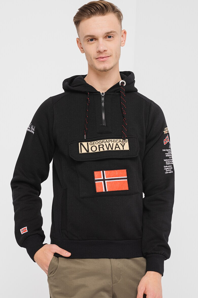 Geographical Norway Худи Gym Class с къс цип - Pepit.bg