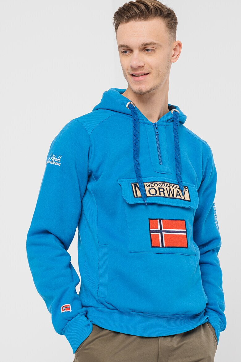 Geographical Norway Худи Gym Class с къс цип - Pepit.bg