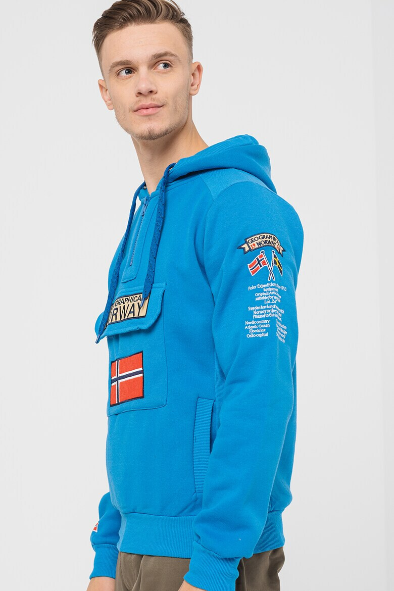 Geographical Norway Худи Gym Class с къс цип - Pepit.bg