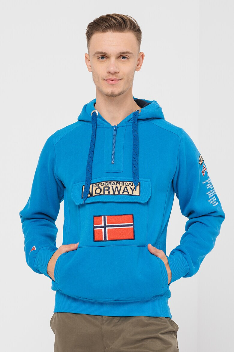 Geographical Norway Худи Gym Class с къс цип - Pepit.bg