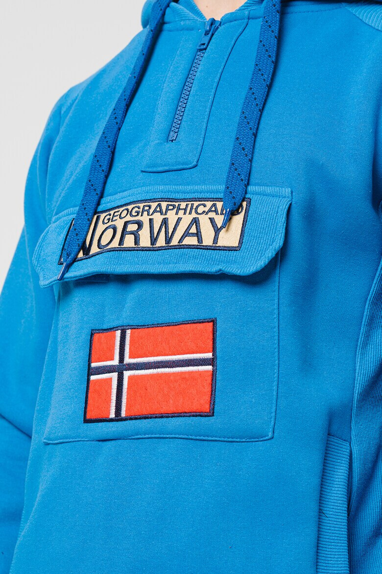Geographical Norway Худи Gym Class с къс цип - Pepit.bg
