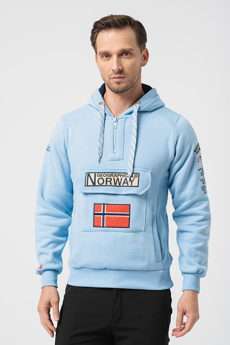 Geographical Norway Худи Gymclass с къс цип - Pepit.bg