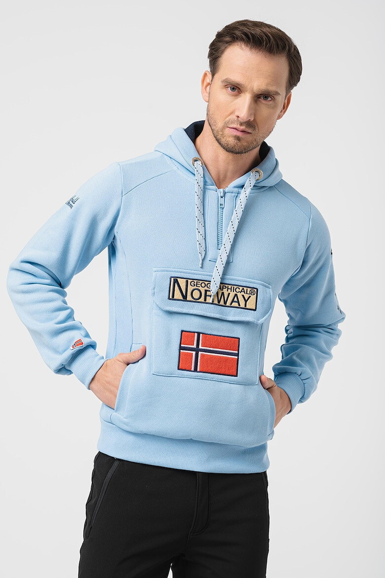 Geographical Norway Худи Gymclass с къс цип - Pepit.bg