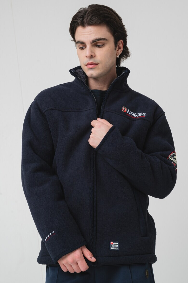 Geographical Norway Яке Ubolt с висока яка - Pepit.bg