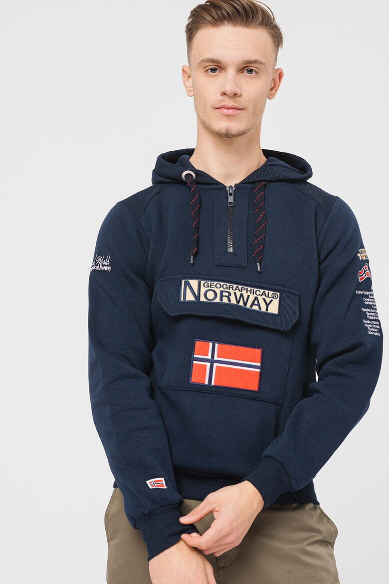 Geographical Norway Худи Gym Class с къс цип - Pepit.bg