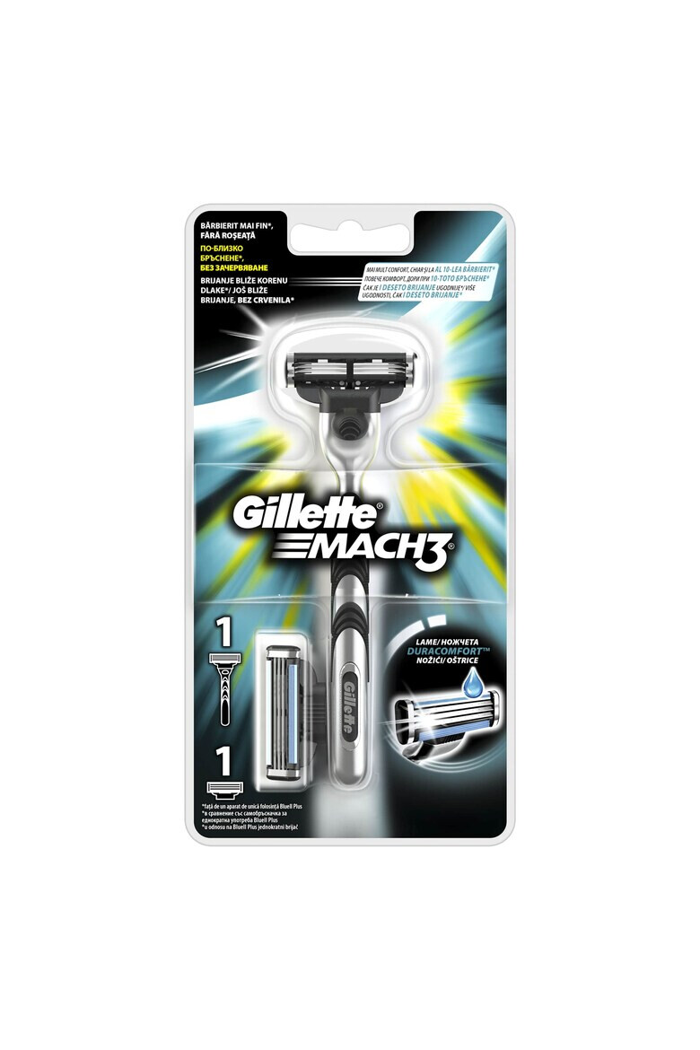 Gillette Самобръсначка Mach3 + Резерва - Pepit.bg