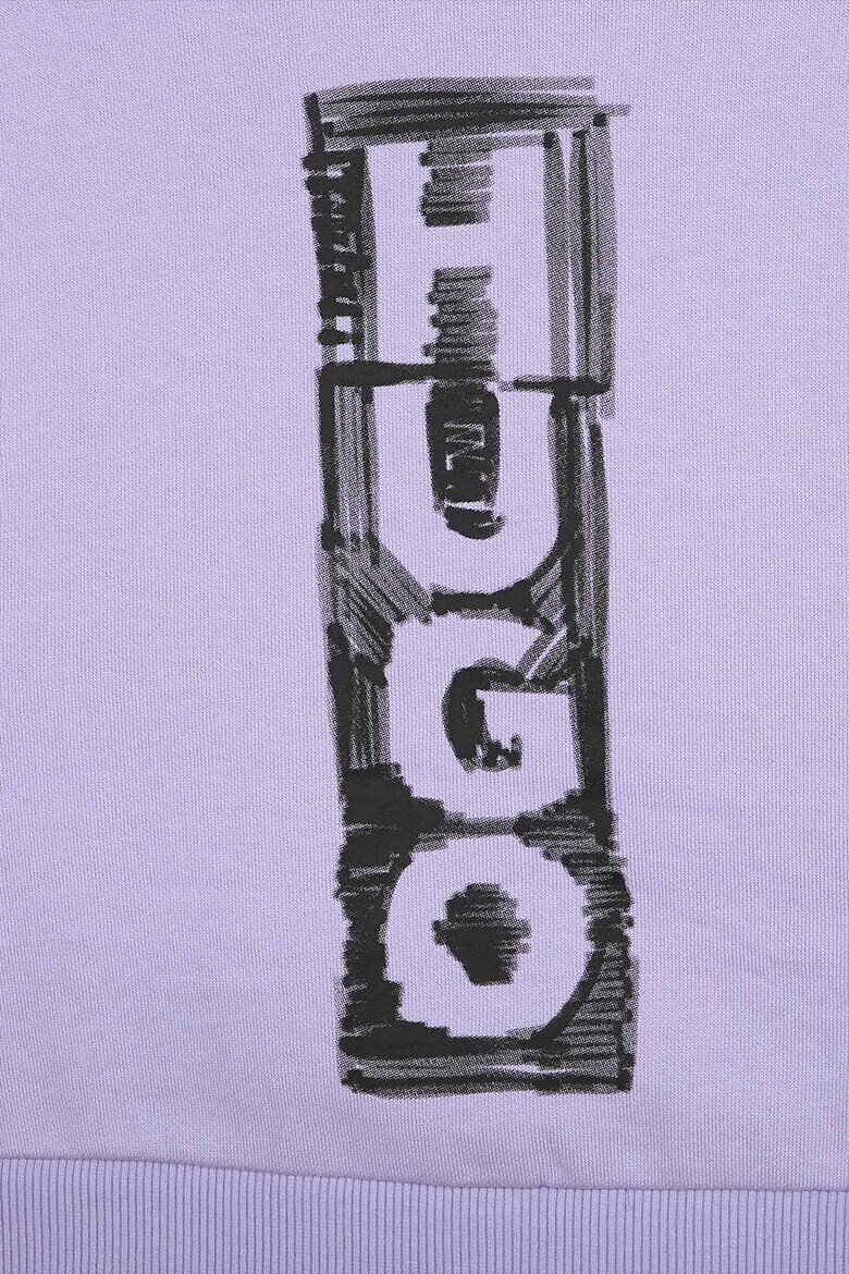 HUGO Худи с цип и лого - Pepit.bg