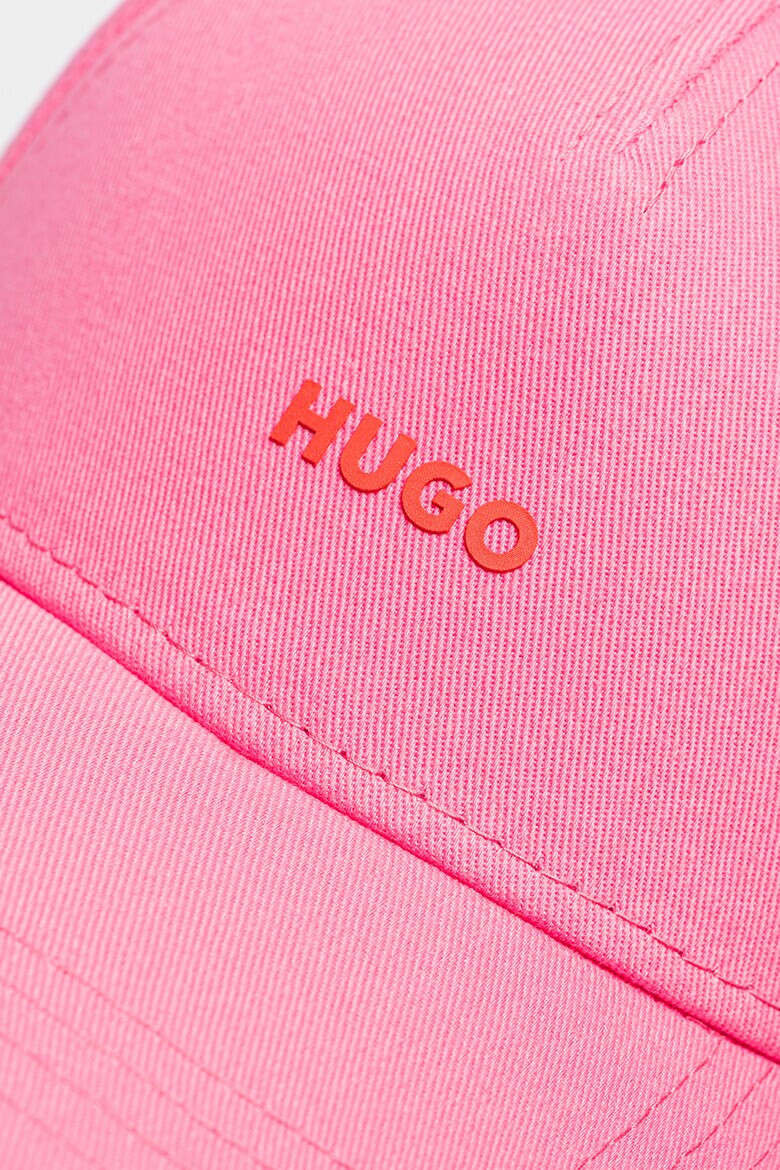 HUGO Шапка с лого - Pepit.bg