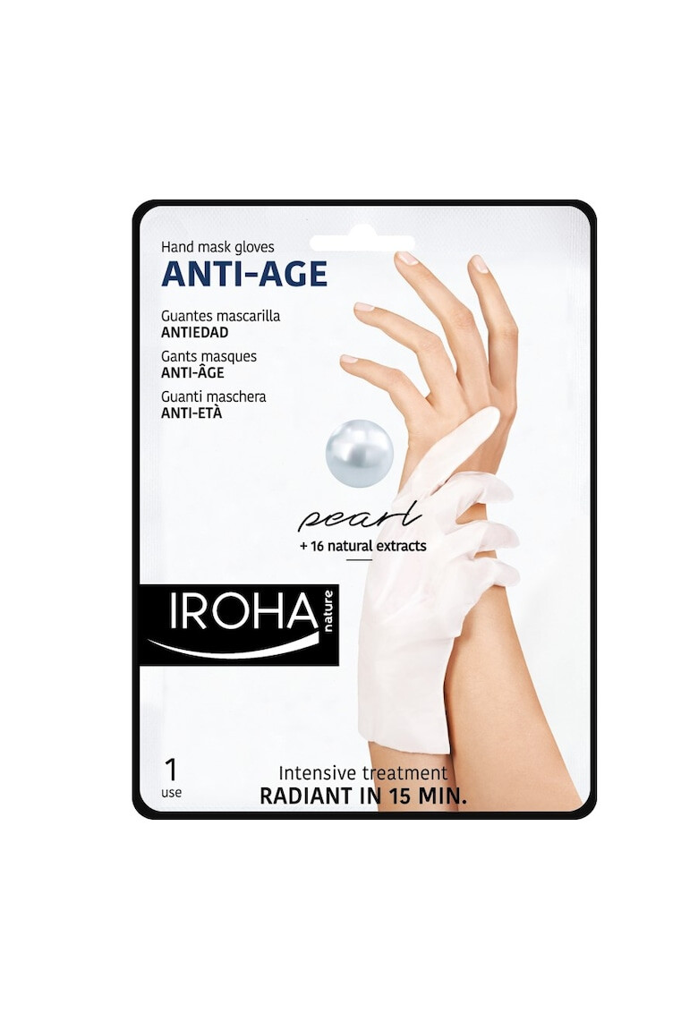IROHA NATURE Терапия Iroha за ръце Antiage - Pepit.bg