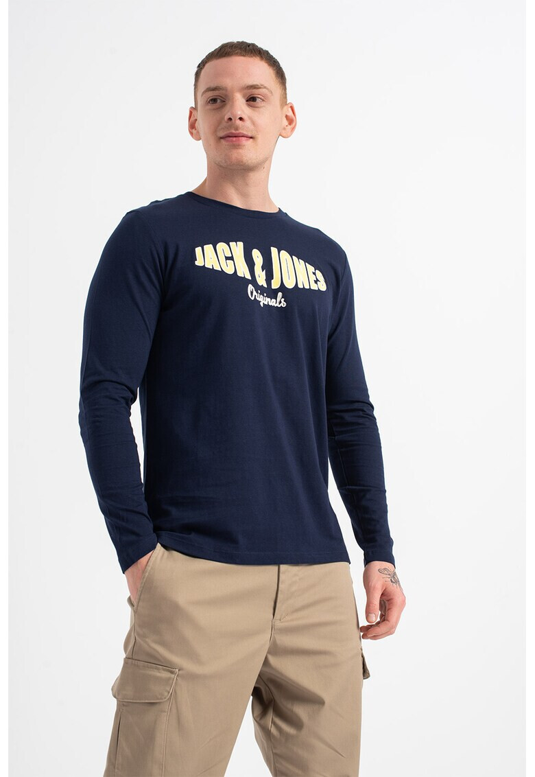 Jack&Jones Блуза Olive с лого - Pepit.bg