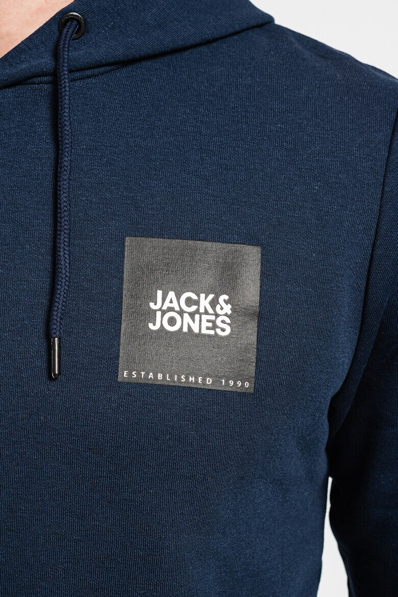 Jack & Jones Худи Lock - 2 броя - Pepit.bg