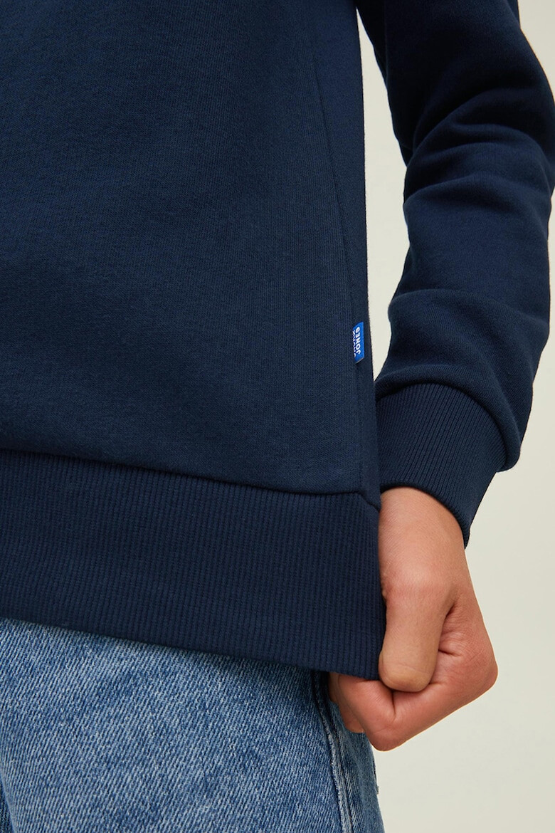 Jack & Jones Худи с цип и лого - Pepit.bg