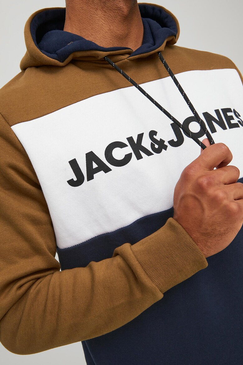 Jack & Jones Худи с лого - 2 броя - Pepit.bg