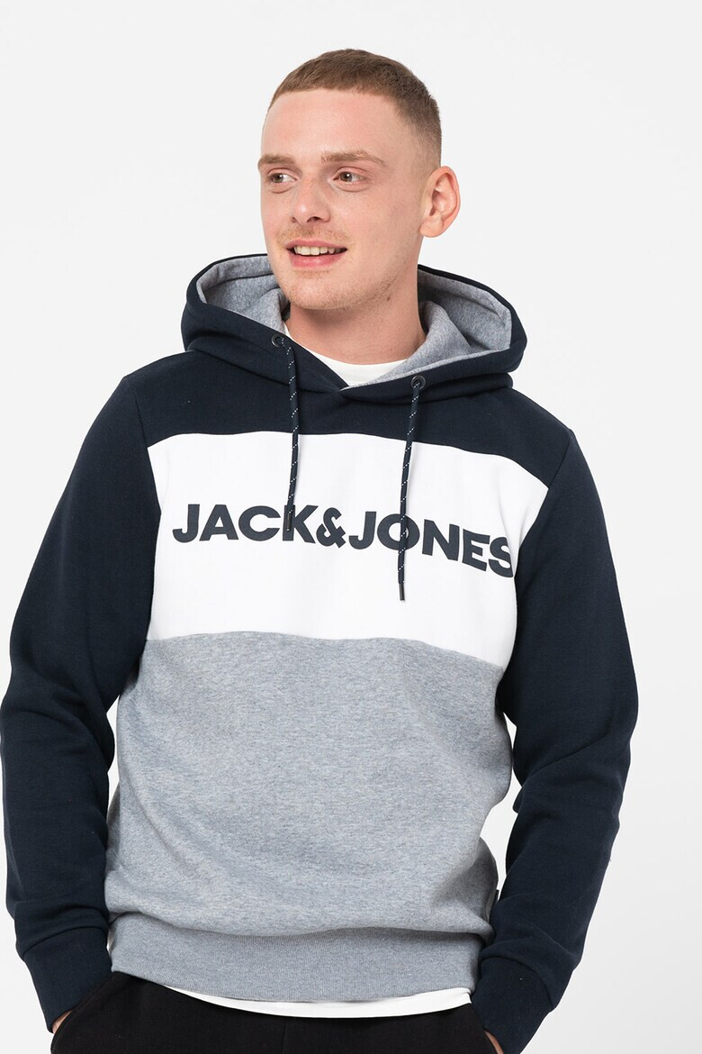 Jack & Jones Худи с лого - 2 броя - Pepit.bg