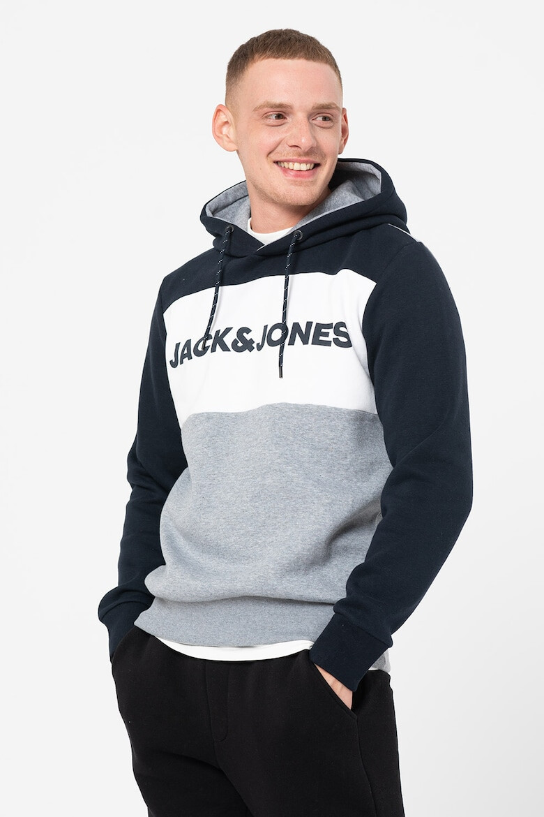 Jack & Jones Худи с лого - 2 броя - Pepit.bg
