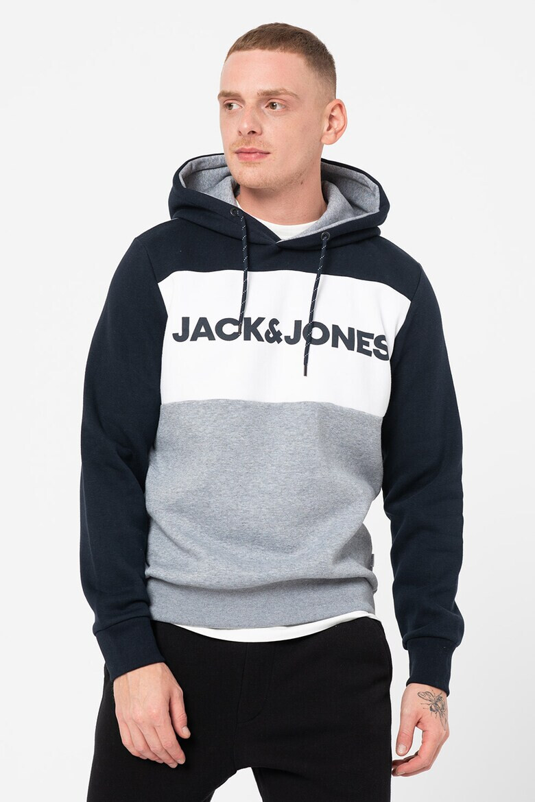 Jack & Jones Худи с лого - 2 броя - Pepit.bg