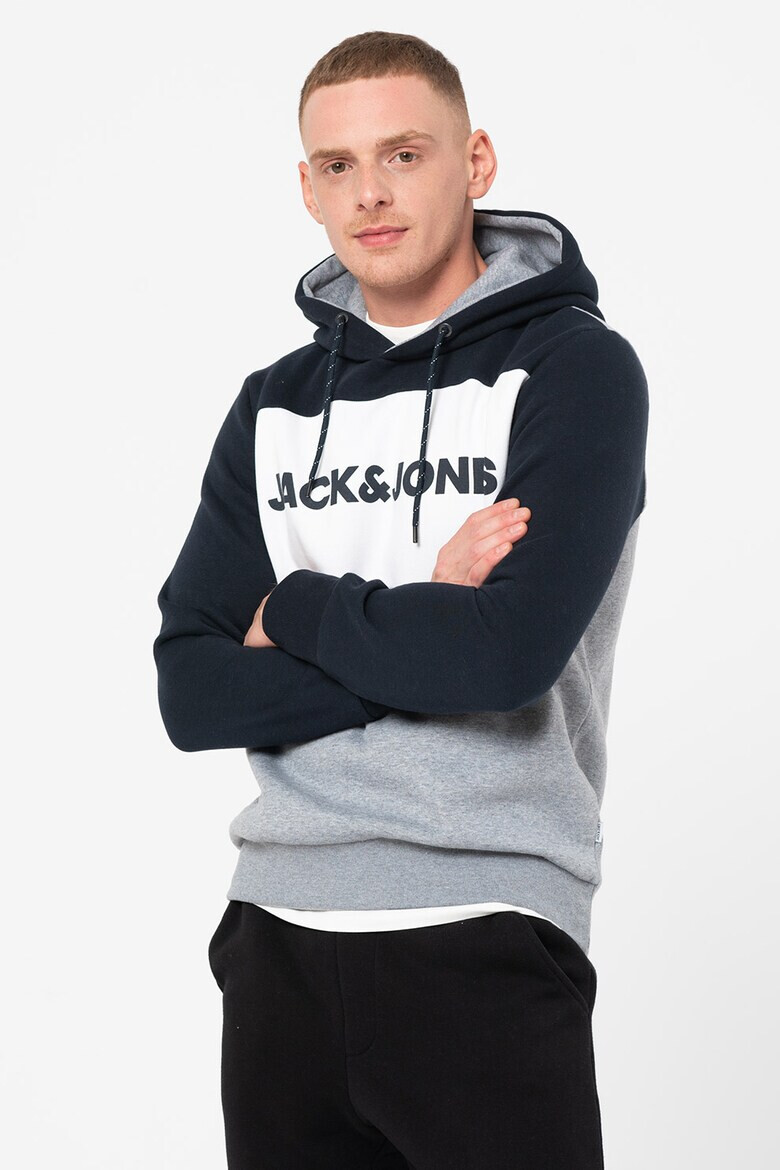 Jack & Jones Худи с лого - 2 броя - Pepit.bg