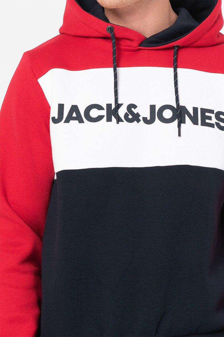Jack & Jones Худи с лого - 2 броя - Pepit.bg