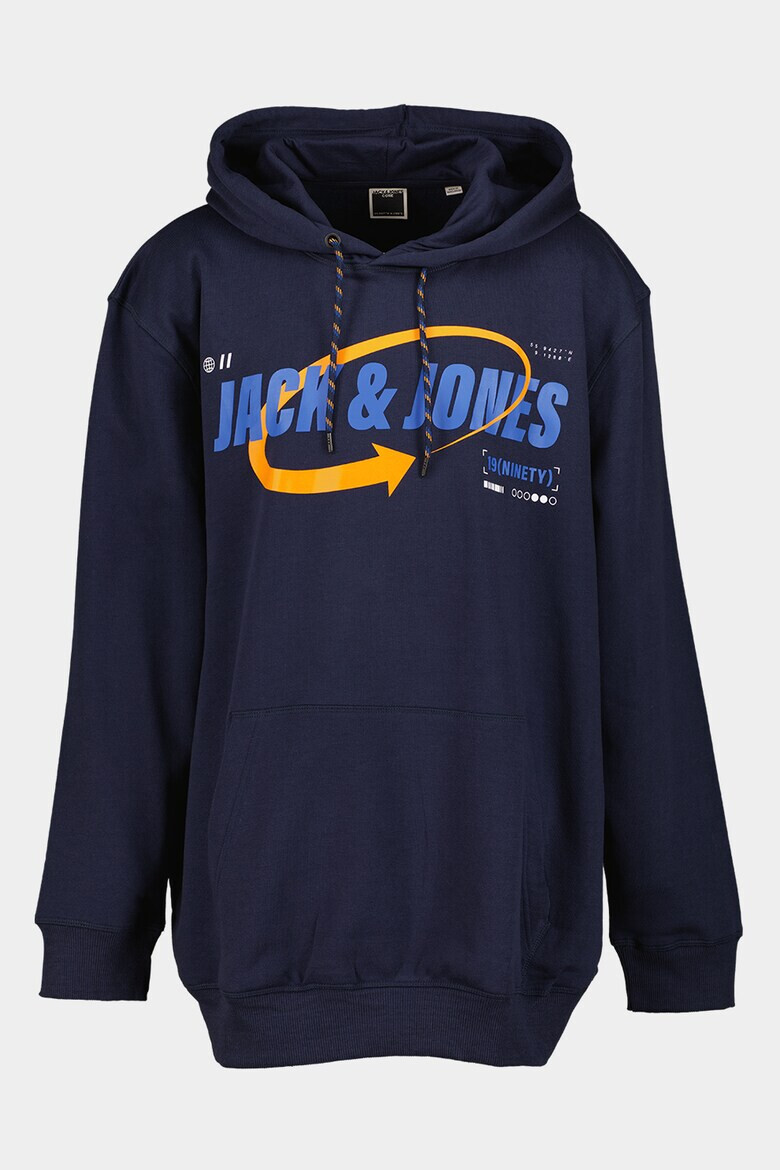 Jack  Jones Худи с лого - 2 броя - Pepit.bg