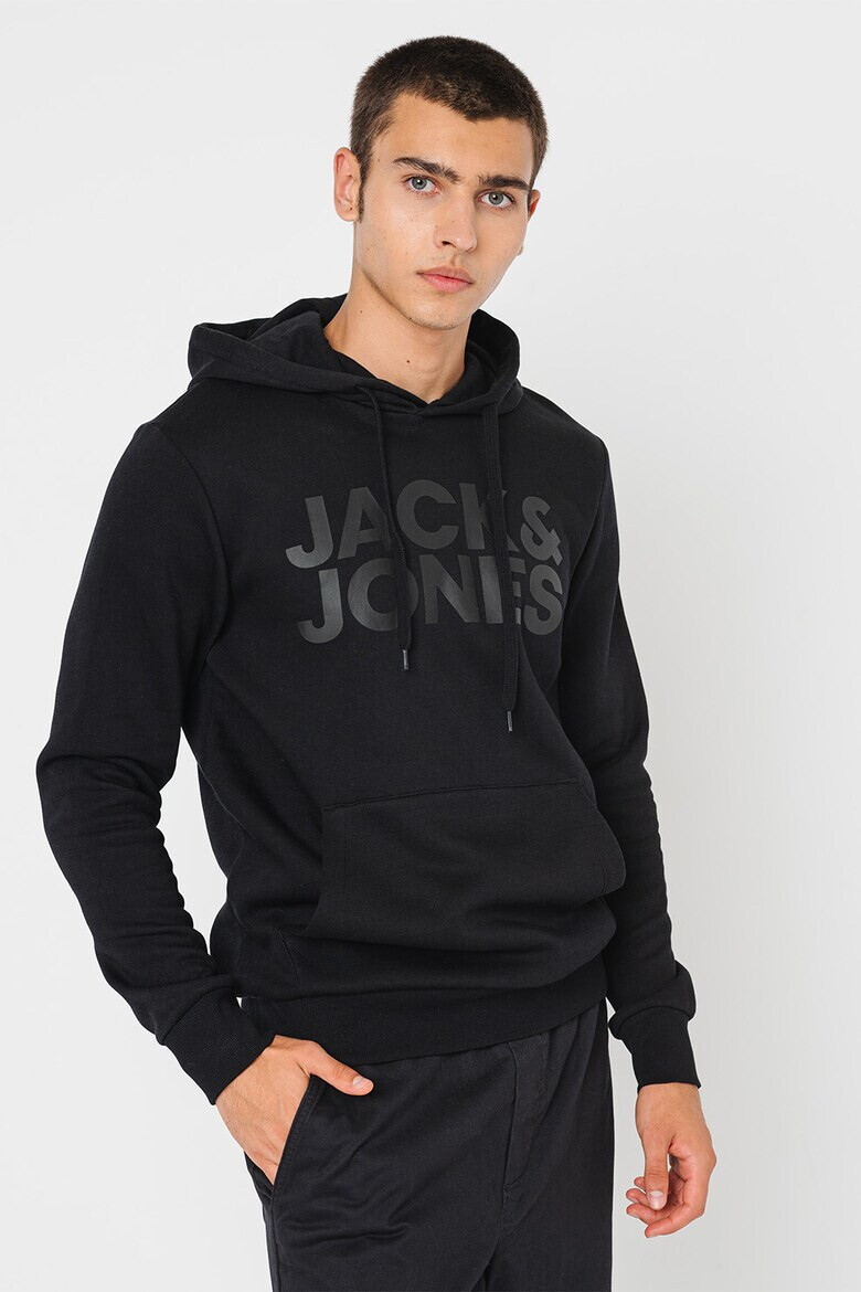 Jack & Jones Худи с лого - 2 броя - Pepit.bg