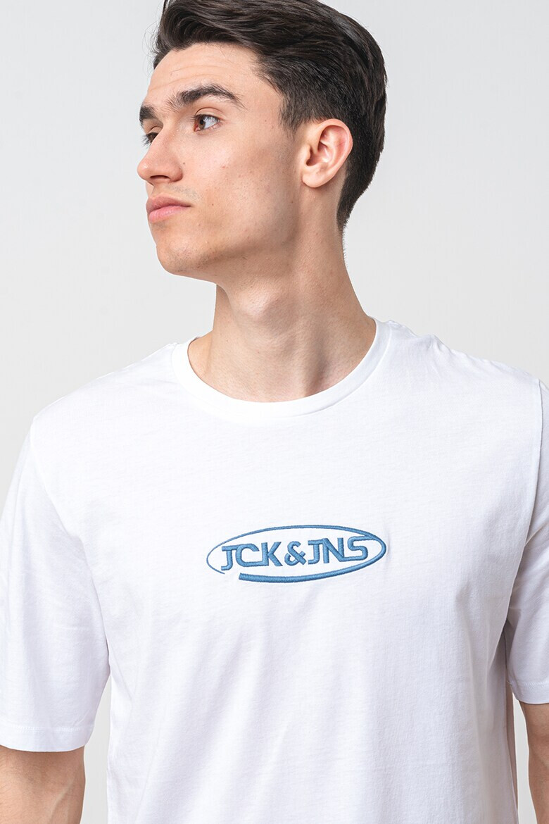 Jack  Jones Къса пижама с лого - Pepit.bg