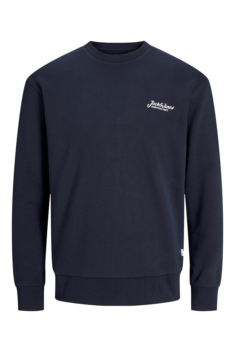 Jack  Jones Суитшърт - 2 броя - Pepit.bg