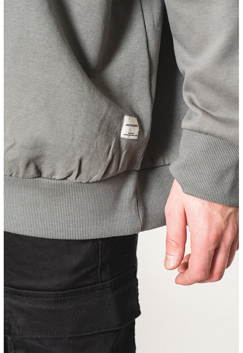 Jack & Jones Суитшърт - 2 броя - Pepit.bg