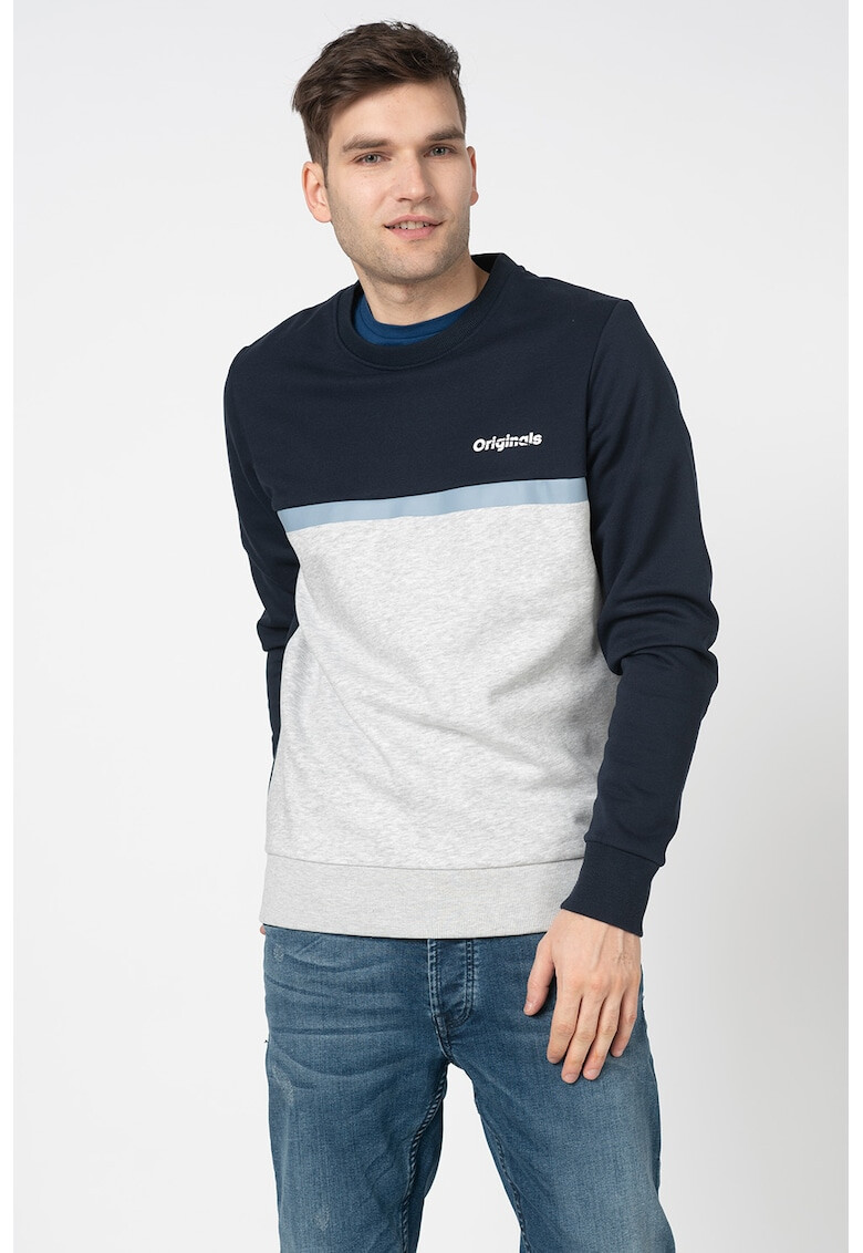 Jack&Jones Суитшърт New Caine с лого - Pepit.bg