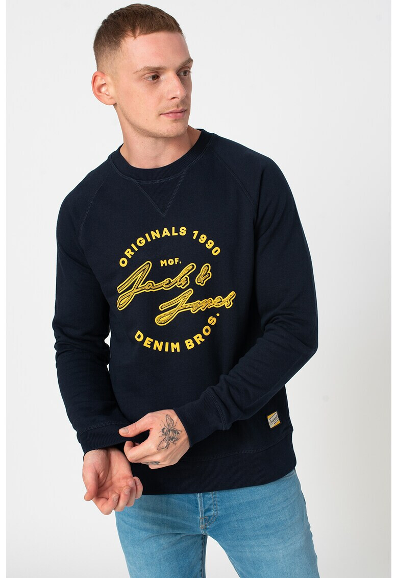 Jack&Jones Суитшърт Reuben с лого - Pepit.bg