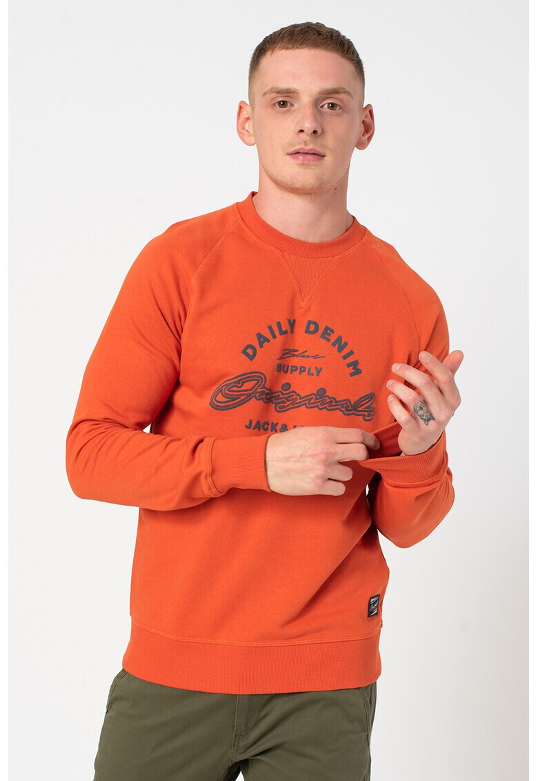 Jack&Jones Суитшърт Reuben с лого - Pepit.bg