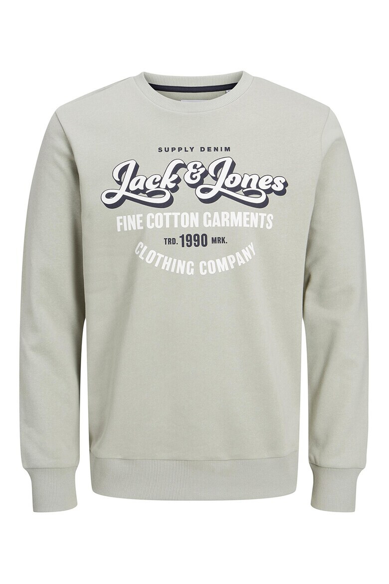 Jack & Jones Суитшърт с лого - 2 броя - Pepit.bg