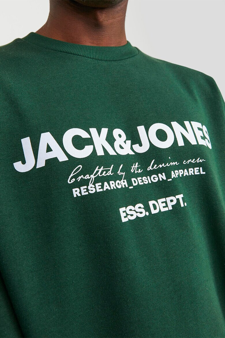 Jack  Jones Суитшърт с лого - Pepit.bg