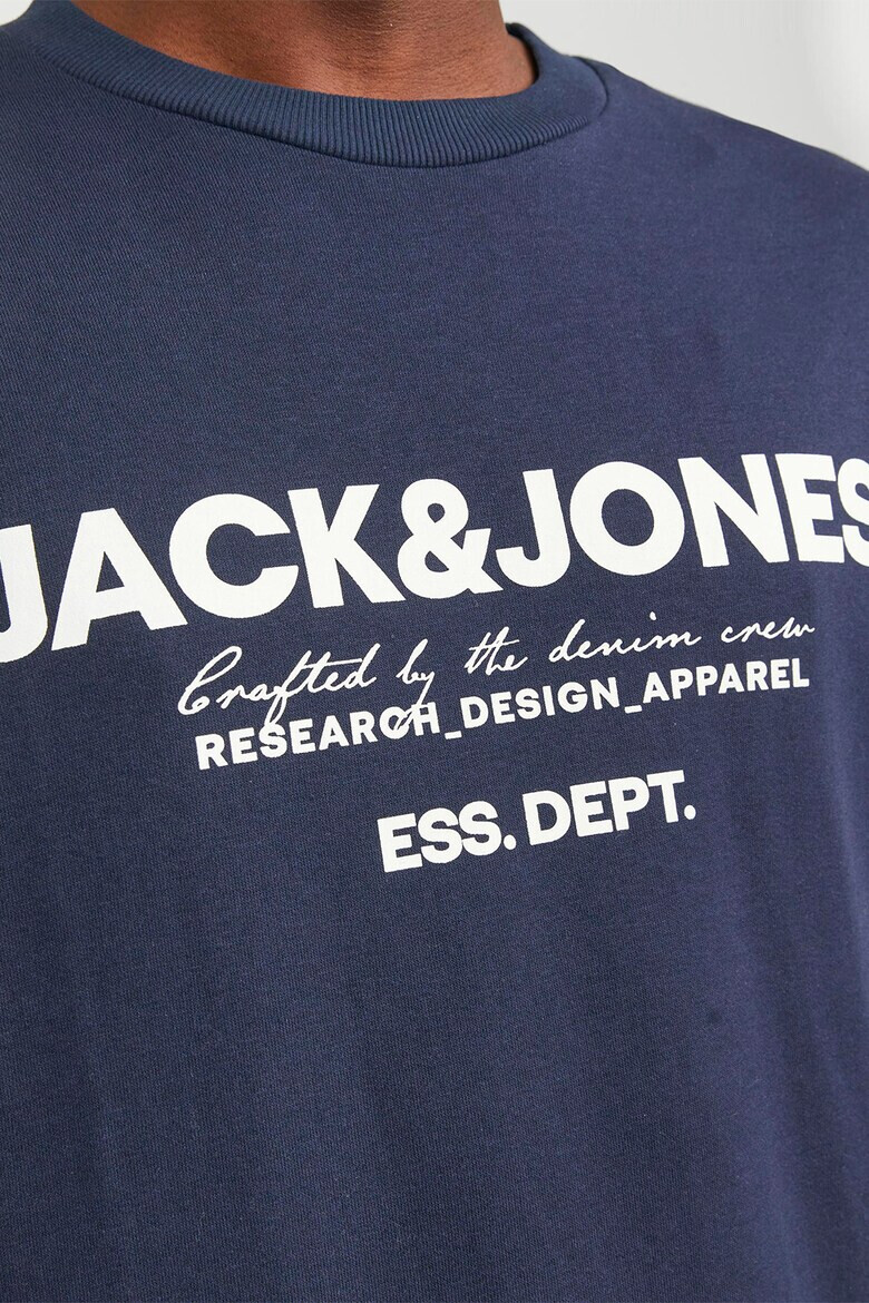 Jack  Jones Суитшърт с лого - Pepit.bg