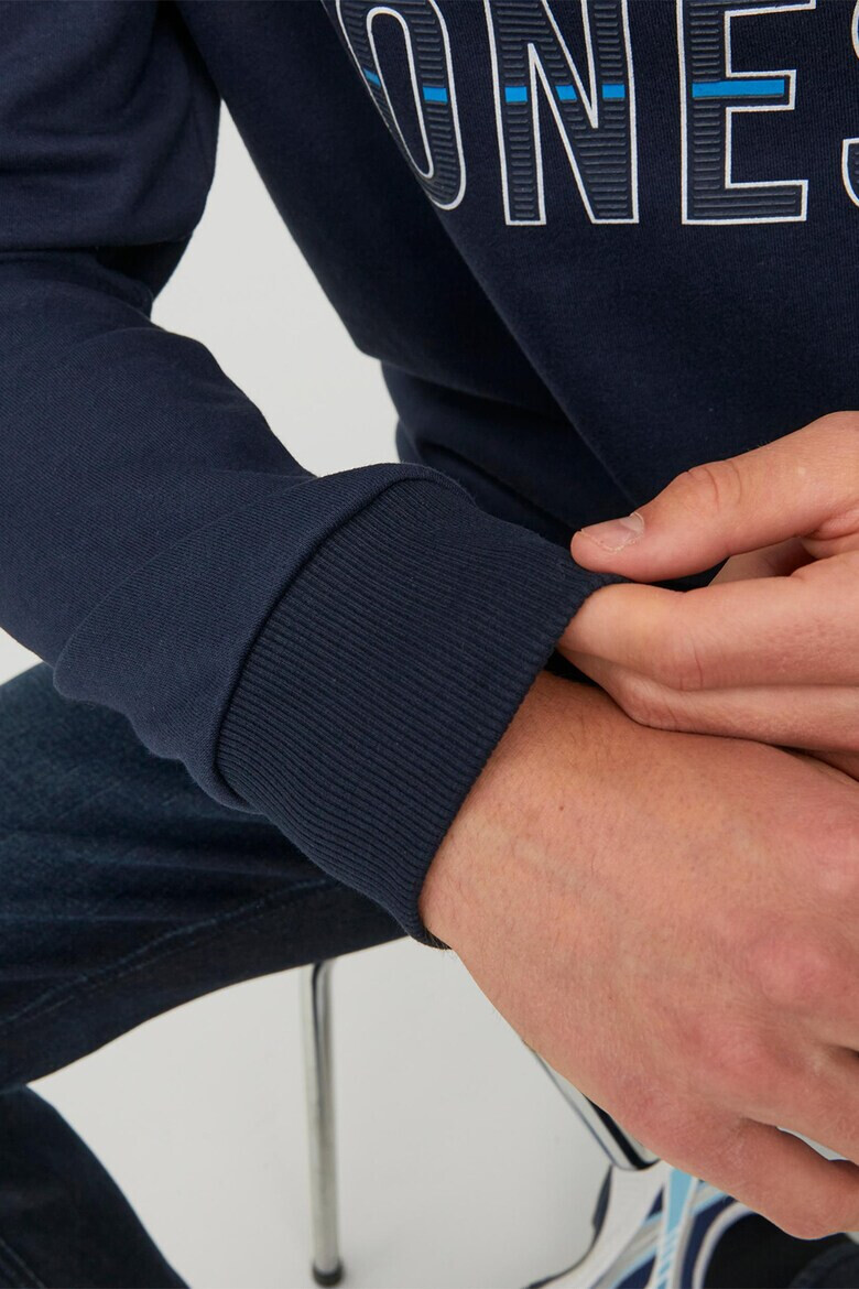 Jack & Jones Суитшърт Xilo с лого - Pepit.bg