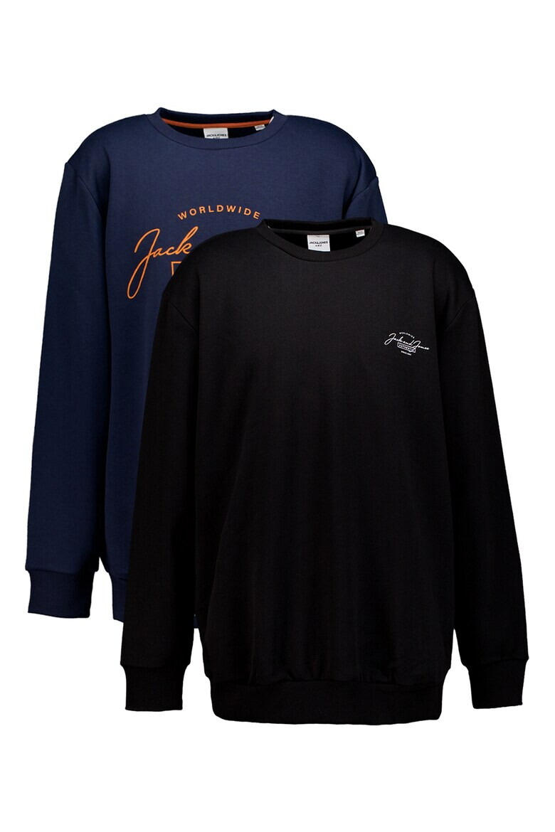Jack  Jones Суитшърти - 2 броя - Pepit.bg