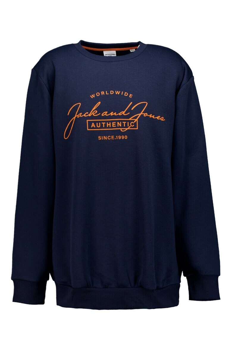 Jack  Jones Суитшърти - 2 броя - Pepit.bg