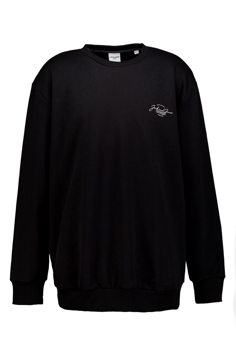 Jack  Jones Суитшърти - 2 броя - Pepit.bg
