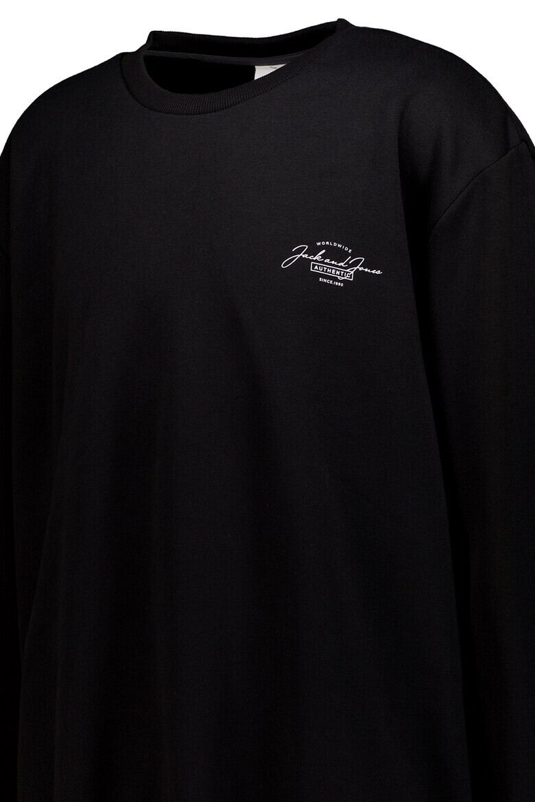 Jack  Jones Суитшърти - 2 броя - Pepit.bg