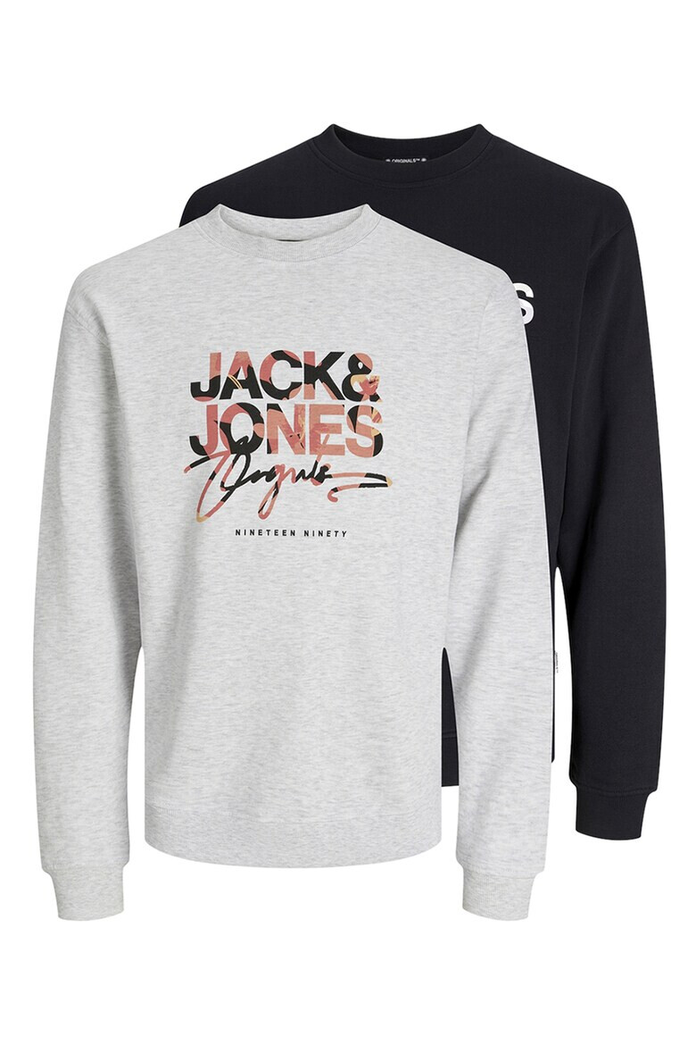 Jack  Jones Суитшърти с лого - 2 броя - Pepit.bg