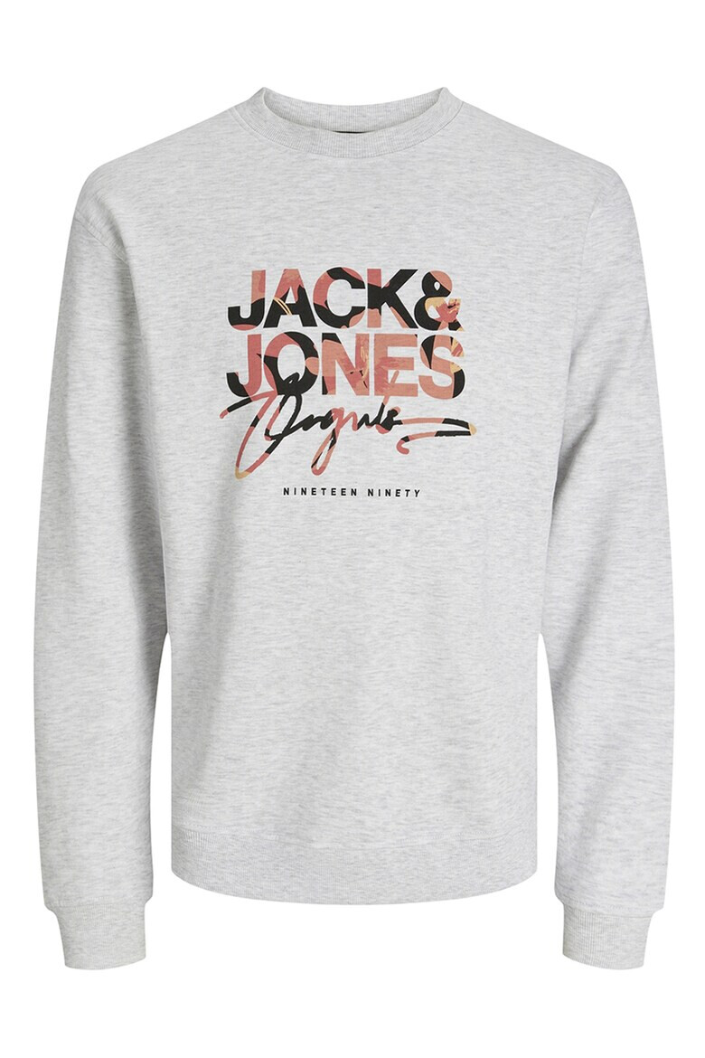 Jack  Jones Суитшърти с лого - 2 броя - Pepit.bg