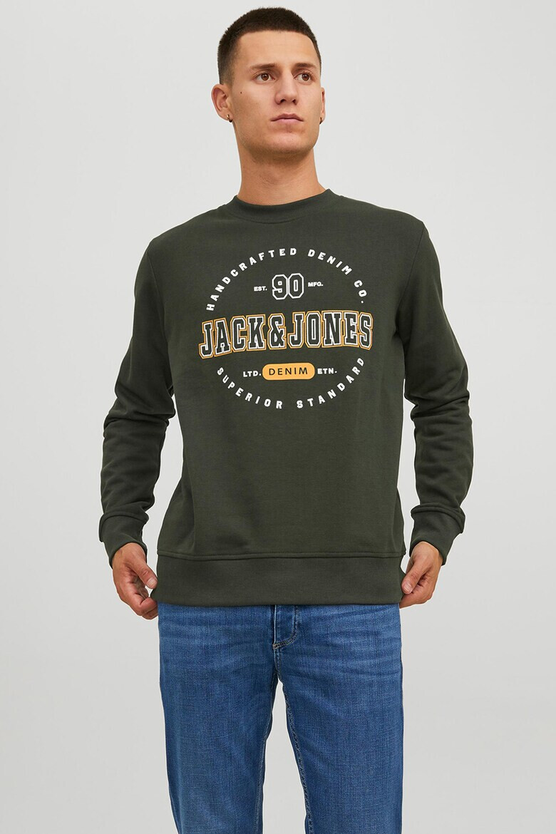 Jack & Jones Суитшърти с лого 2 броя - Pepit.bg