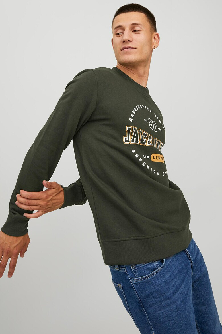 Jack & Jones Суитшърти с лого 2 броя - Pepit.bg