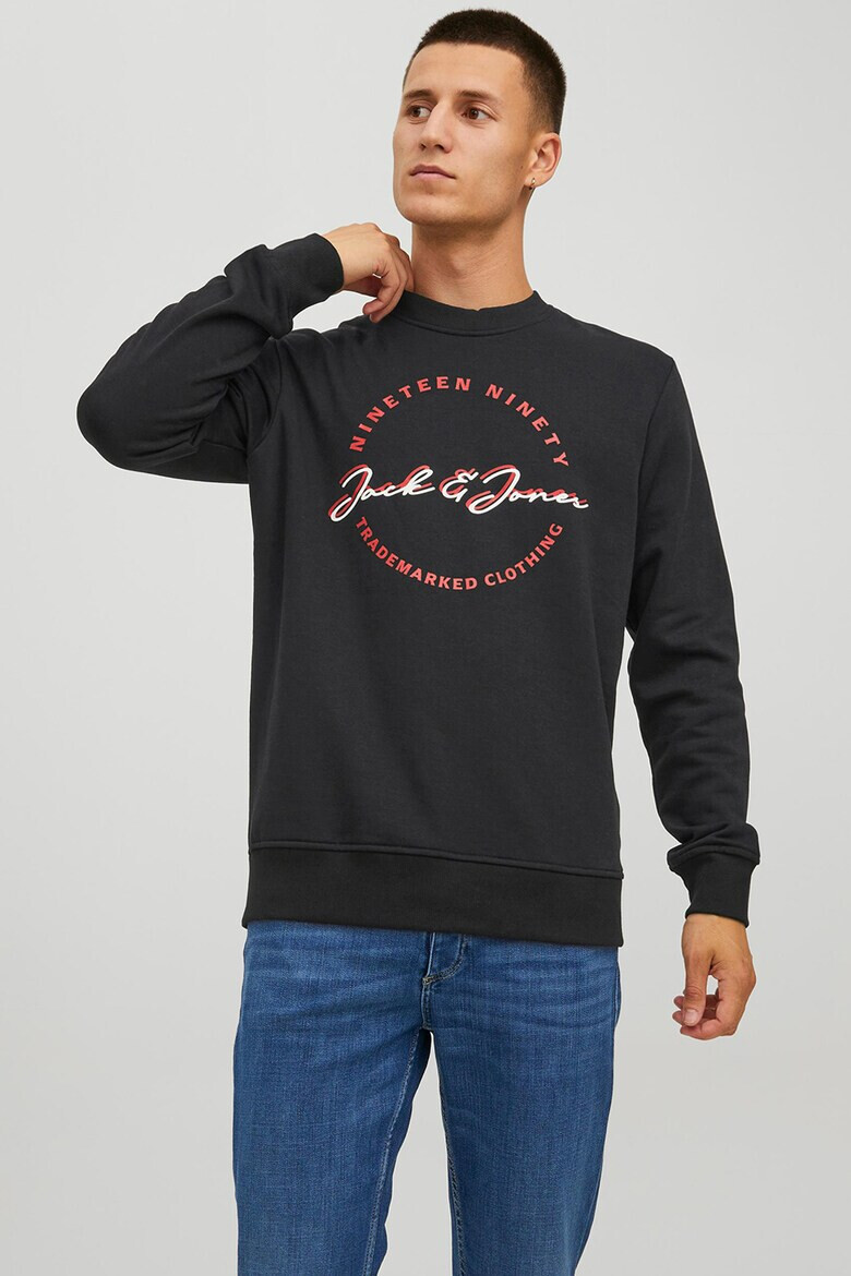 Jack & Jones Суитшърти с лого 2 броя - Pepit.bg