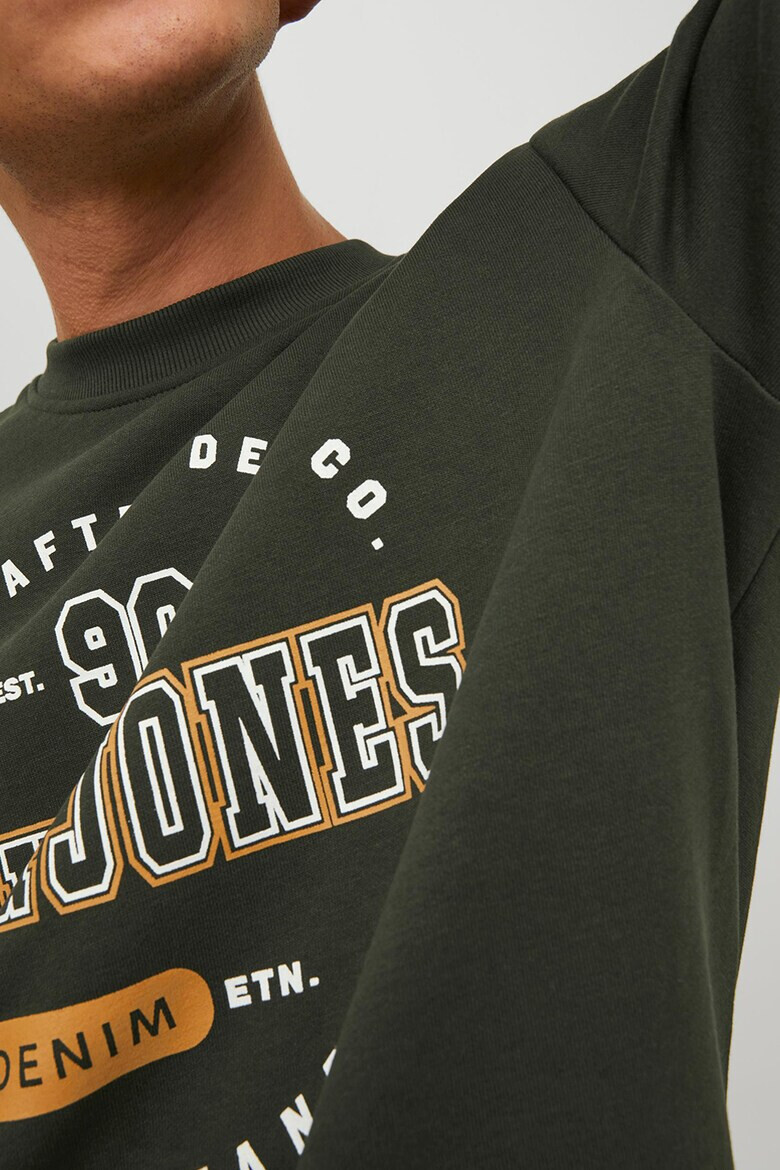 Jack & Jones Суитшърти с лого 2 броя - Pepit.bg