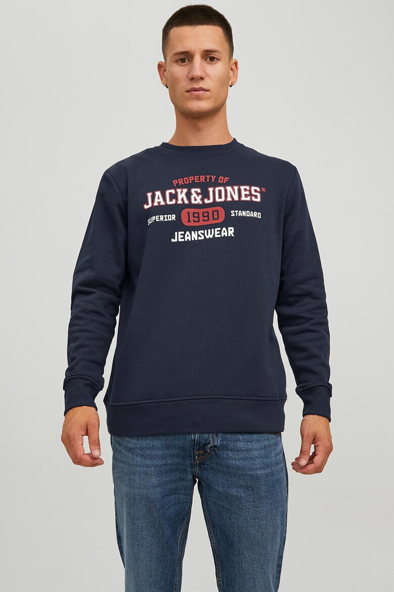 Jack & Jones Суитшърти с лого 2 броя - Pepit.bg