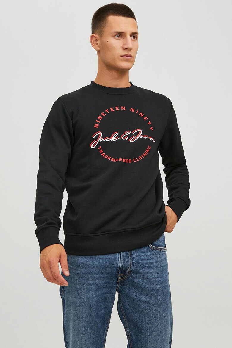 Jack & Jones Суитшърти с лого 2 броя - Pepit.bg