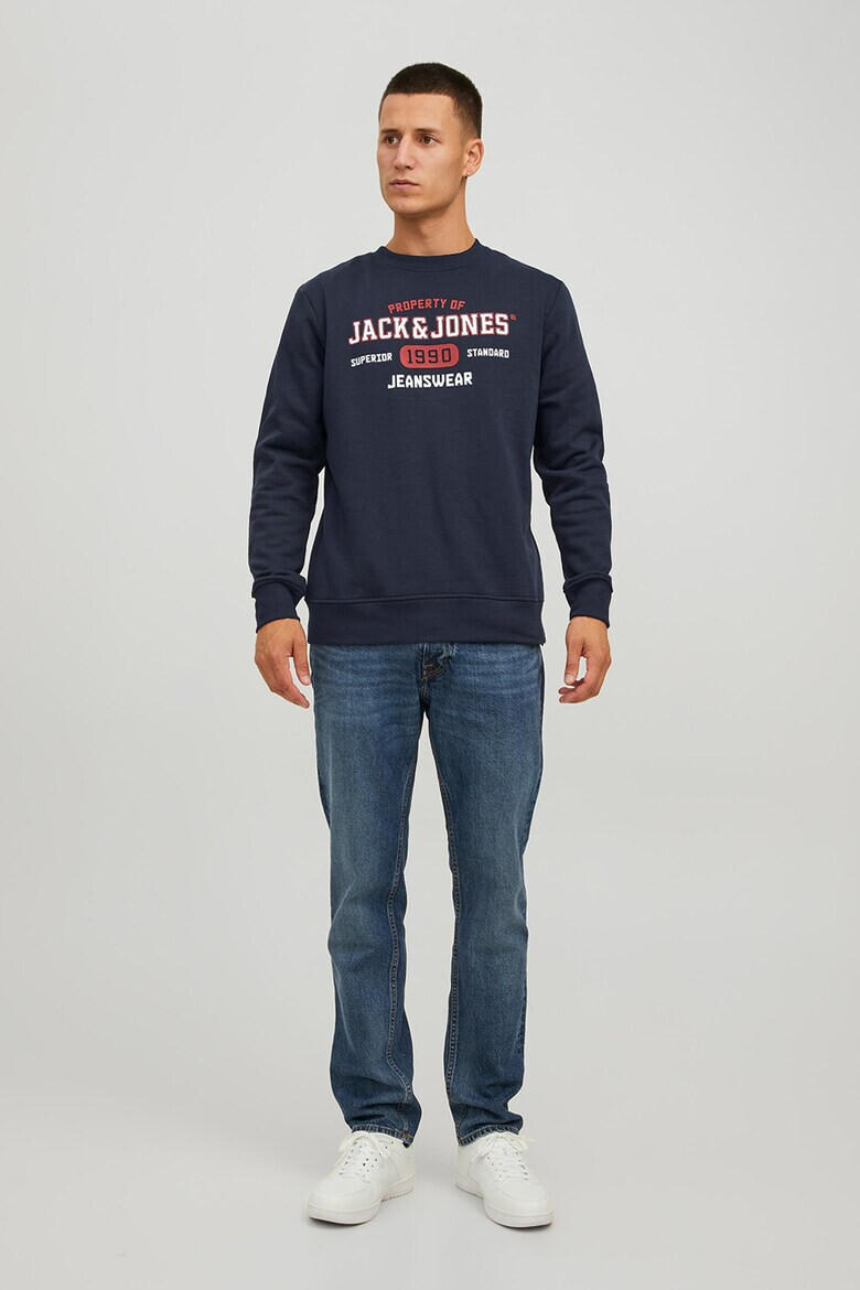 Jack & Jones Суитшърти с лого 2 броя - Pepit.bg