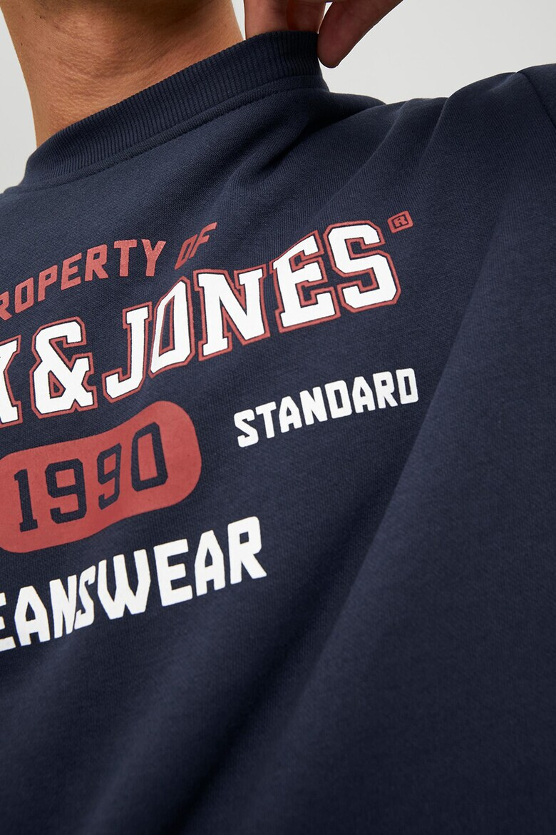 Jack & Jones Суитшърти с лого 2 броя - Pepit.bg